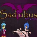 Sadiubus