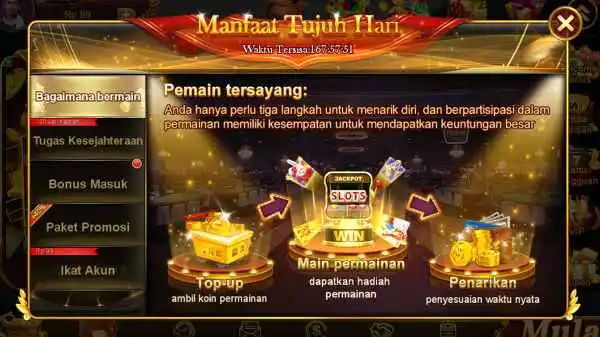 Nabob99 screenshot 2