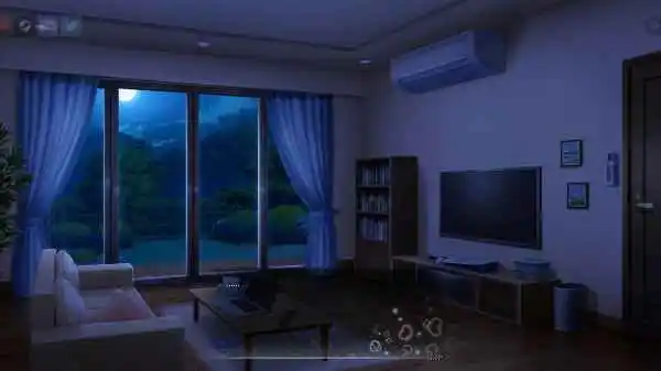 Nemurimouto screenshot 3